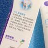 Sakol Sparkling Whitening Toothpaste Bundle