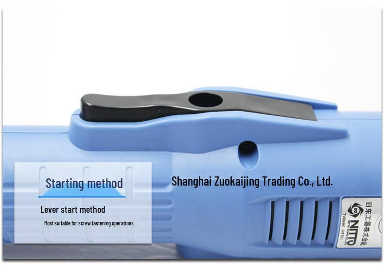 DELVO DLV7144-MKC Electric Screwdriver by Nitto - In Stock, Authorized Sales, Invoice Available