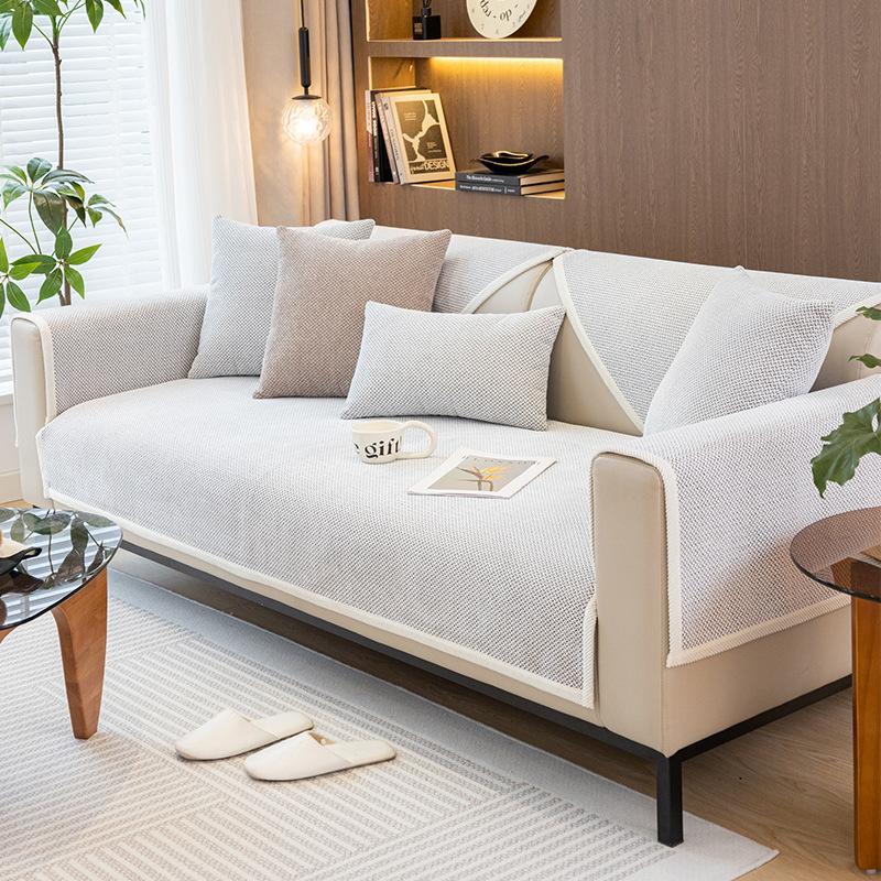 

Chenier Sofa Cushion Four Seasons Universal Split Simple Sofa Seat Cushion Armrest Back Cover Towel Cloth 70*70cm бежевый