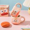 Große alberne lustige Keramiktasse Tasse mit Deckel Geschenkbox niedlich kreativ Souvenir kreative Kaffeetasse