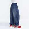 TuTu Kids Girls' Soft Denim Wide-Leg Pants