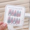 10 Pcs Cat Eye Gradient Press On Nails Handmade Mermaid Medium Ballerina Fake Nails Detachable Artificial Nail Tips