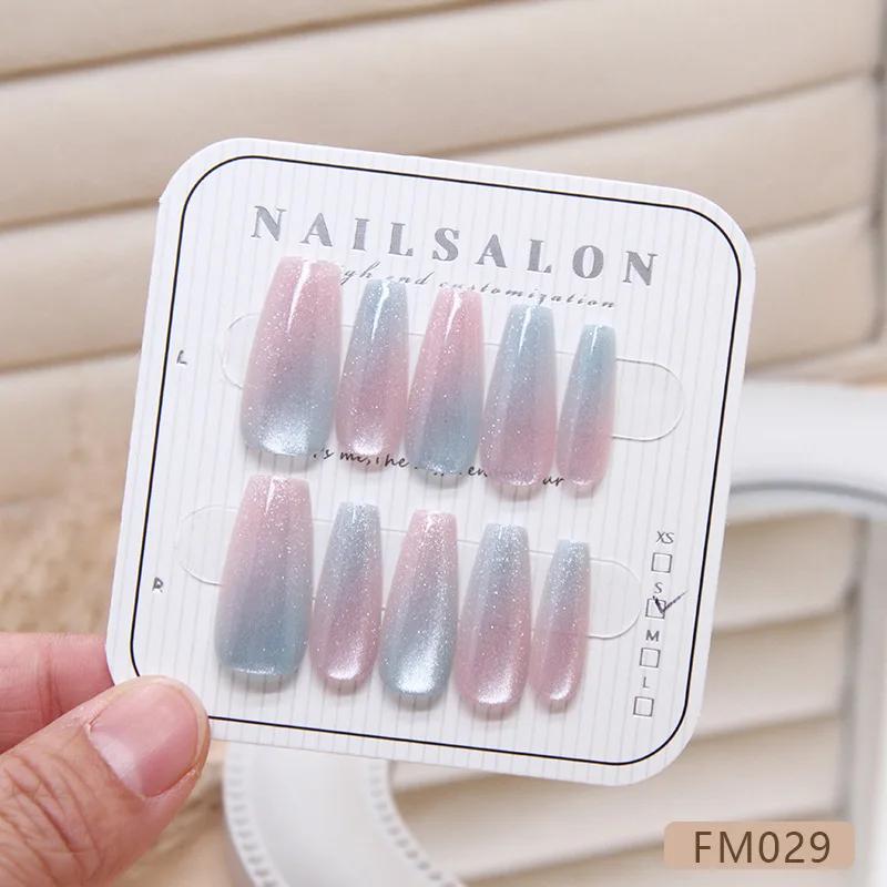 10 Pcs Cat Eye Gradient Press On Nails Handmade Mermaid Medium Ballerina Fake Nails Detachable Artificial Nail Tips