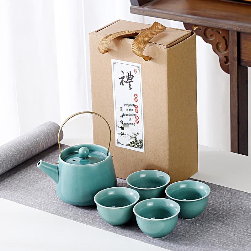 Shangqi Ge Kiln Ceramic Travel Tea Set