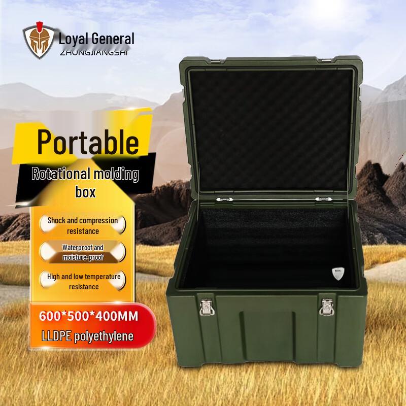 Rotomolded Heavy-Duty Storage Case