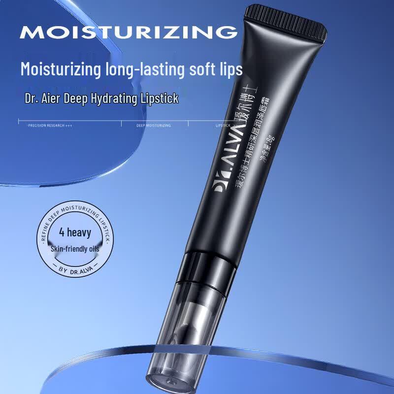 Dr. Aier Deeply Moisturizing Lip Cream