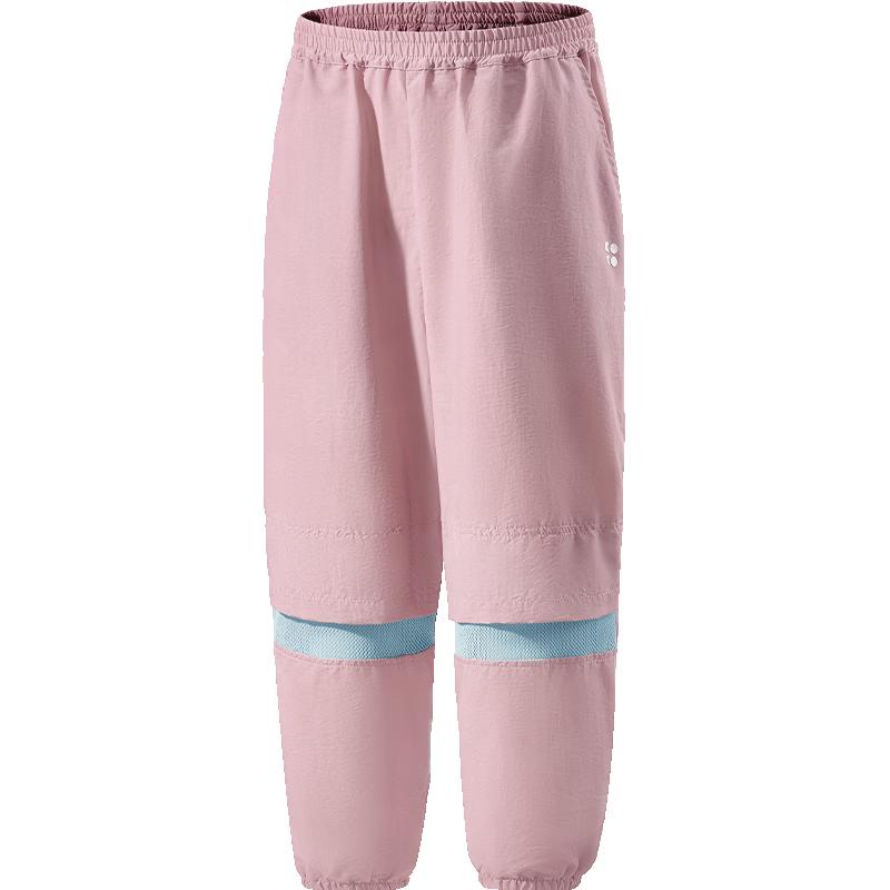 Kocotreekk Kids Cooling Quick-Dry Jogger Pants