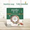 Hazeline Natural Skincare Soap