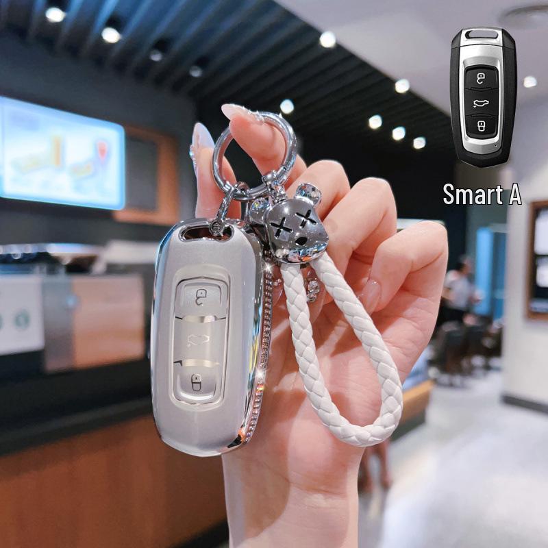 Premium Key Cases and Pouches for Geely GL, Emgrand GS, S1, Boyue, X3, Vision X6, King Kong X1, Borui.