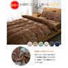 Lemon Bear Semi-Double Duvet Cover, Warm Winter Microfiber Duvet Cover, 2-Way Duvet Cover/Blanket, Anti-Static, Antibacterial, and Odor-Resistant, Sna