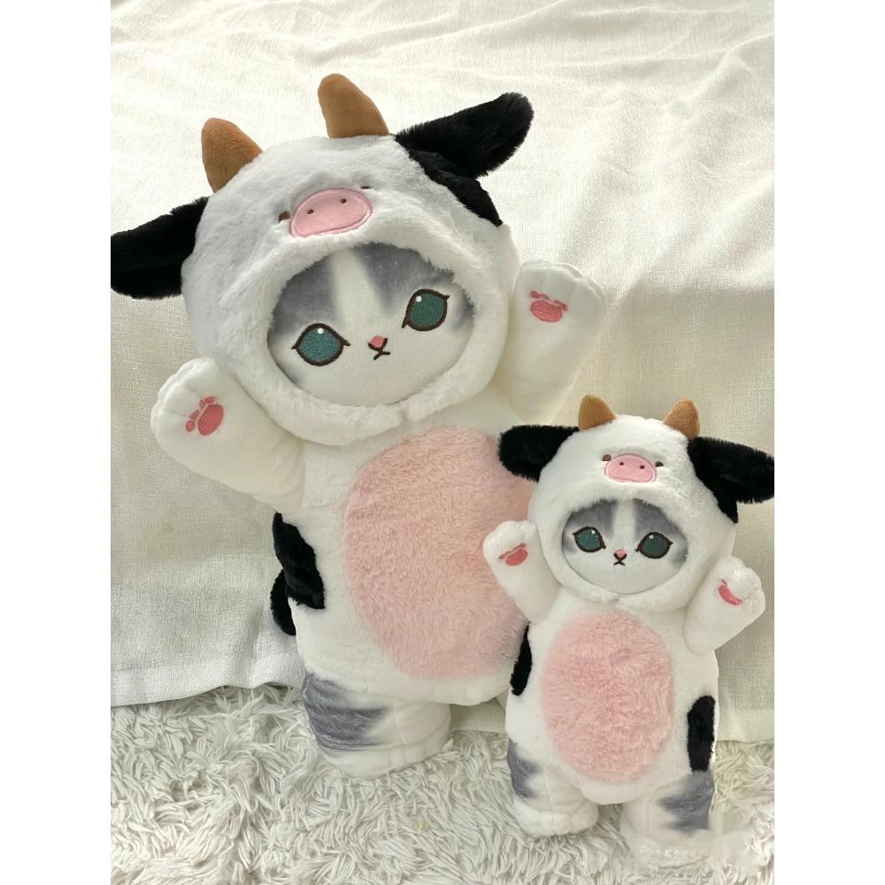 Brinquedos de Pelúcia Mofusand 30/50cm Fantasia Cosplay de Gato Kawaii Com Roupas de Dino/Vaca Animal de Pelúcia Fofo Presente de Aniversário Para Crianças e Menina