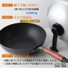 Hokuriku Aluminum Leichter Wok Wu Wenpan 24cm Cam Nachtgrau WPL24 +