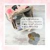 Cute Cat Print Coin Purse, Purse, Seal Case, Pouch (Pink)