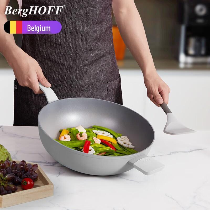 Begaufo Leo Series Non-stick Wok Frying Pan