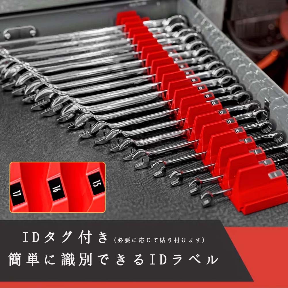 Set of 2 Magnetic Wrench Magnetic Spanner Organizer Rack Tool Holds 46 Toolbox Holder for Professionals and Includes ID Tag Holders, Tray, Wrenches,