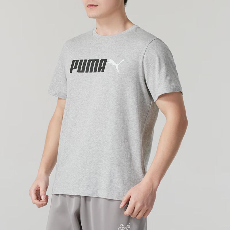 Puma Men's Summer Short Sleeve T-Shirt