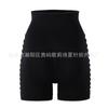 High Waist Hollow Out Tummy Control Butt Lifting Anti Exposure Breathable Fitness Shapewear Safety Shorts