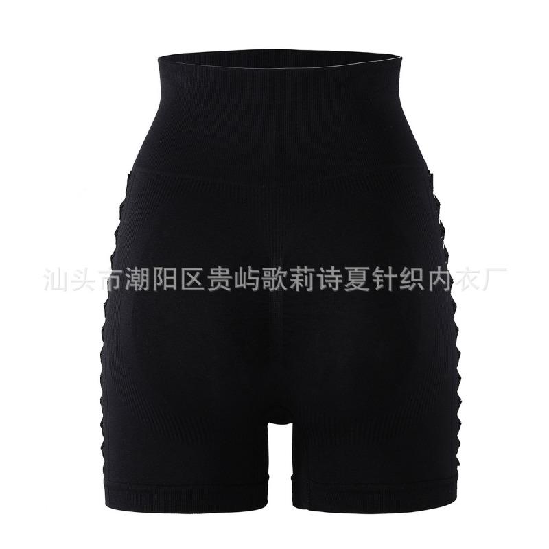 

High Waist Hollow Out Tummy Control Butt Lifting Anti Exposure Breathable Fitness Shapewear Safety Shorts S чёрный
