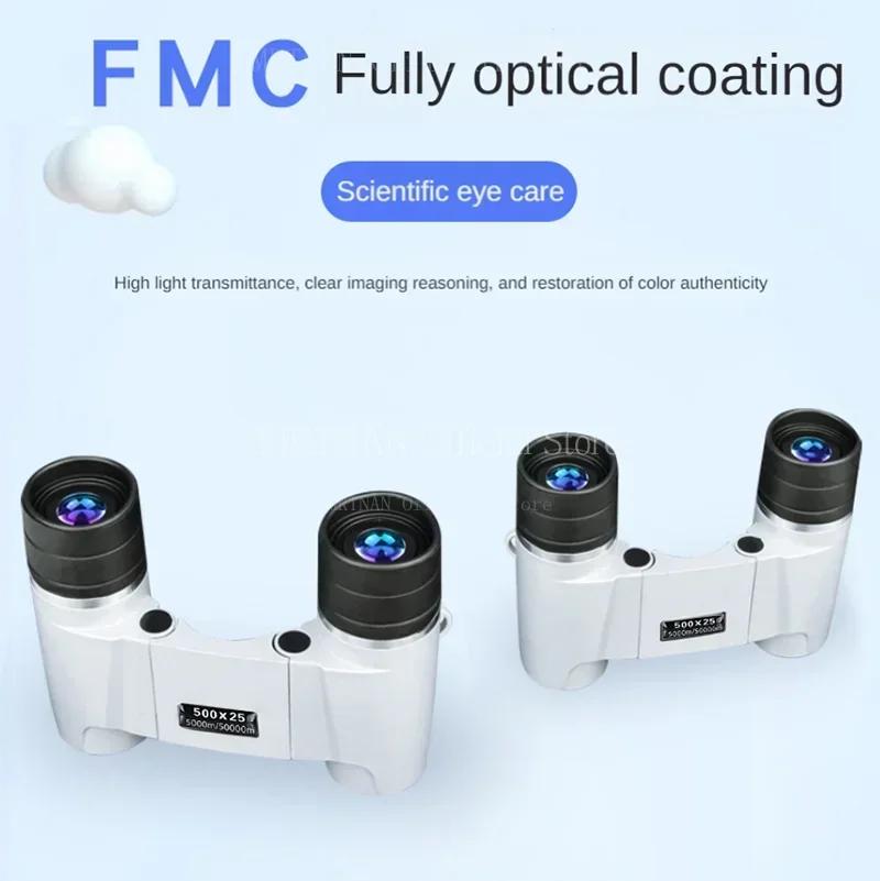 High-magnification Professional Powerful Binoculars Automatic Focusing Telescope HD Low-light Portable Outdoor Binoculars