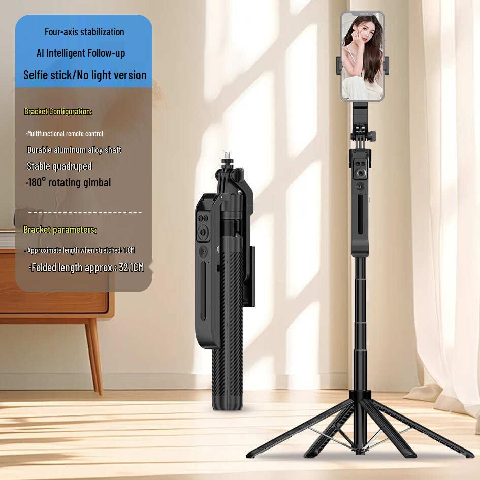 C12 Face Tracking Gimbal: 1.8m Anti-Shake Selfie Stick & 4-Leg Aluminum Stand