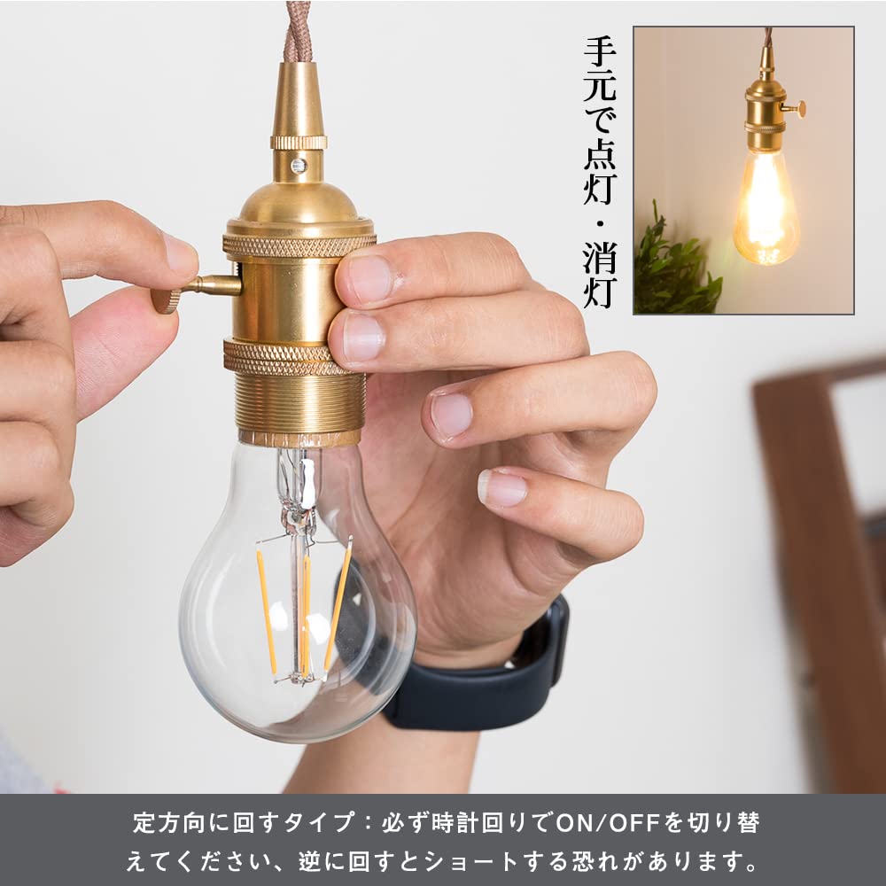 Kyodo Lighting Single Pendant Light, E26 Bulb Socket with Switch (GT-GD-C1), Hanging Light, LED Bulb Compatible, Socket Lighting, Electric Socket,
