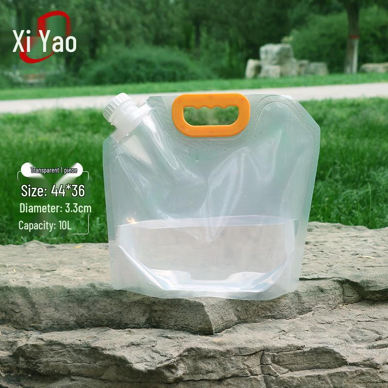 Xiyao Outdoor Camping Thickened Water Storage Bag with Spout