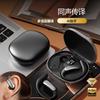 New AI Smart Translation Headphones M127Bluetooth Earphones with Digital Display Screen, Over-ear Noise Reduction
