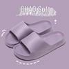 Unisex Summer EVA Slippers: Indoor Bath Shoes for Couples