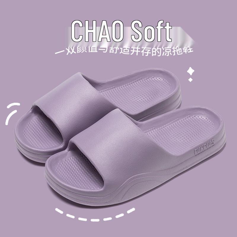 Unisex Summer EVA Slippers: Indoor Bath Shoes for Couples