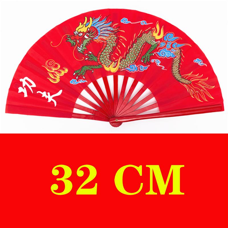 Tai Chi Kung Fu Folding Fan Dragon Crane Martial Arts Exercise Fitness Hand Fan Chinese Classical Dance Performance Ventilador