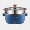800W Multifunctional Electric Heat Pot Mini Boiling Soup Pot Non-stick Cookware Frying Pan for One Person