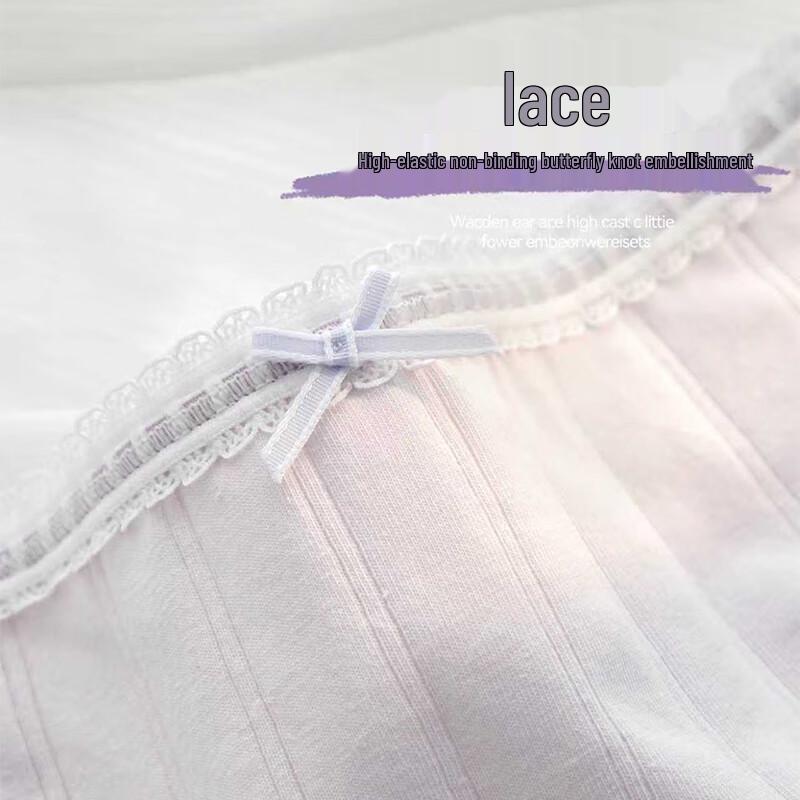 FitonTon Girls' Antibacterial Pure Cotton Mid-Waist Underwear