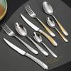 Cross 304 Stainless Steel Star Diamond Tableware Set: Steak Knife, Fork, Spoon, and Teaspoon for Home and Hotel Use