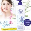 Reihaku Tears Large 1000ml Job's Lotion, Capacity,