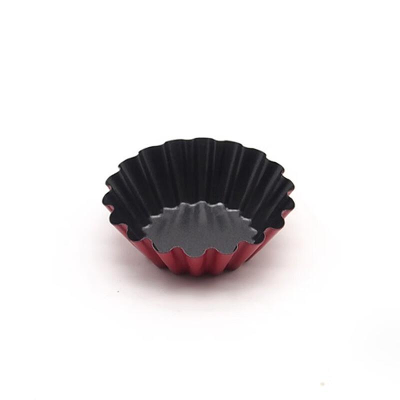 Wutuo Carbon Steel Fluted Tart Mold