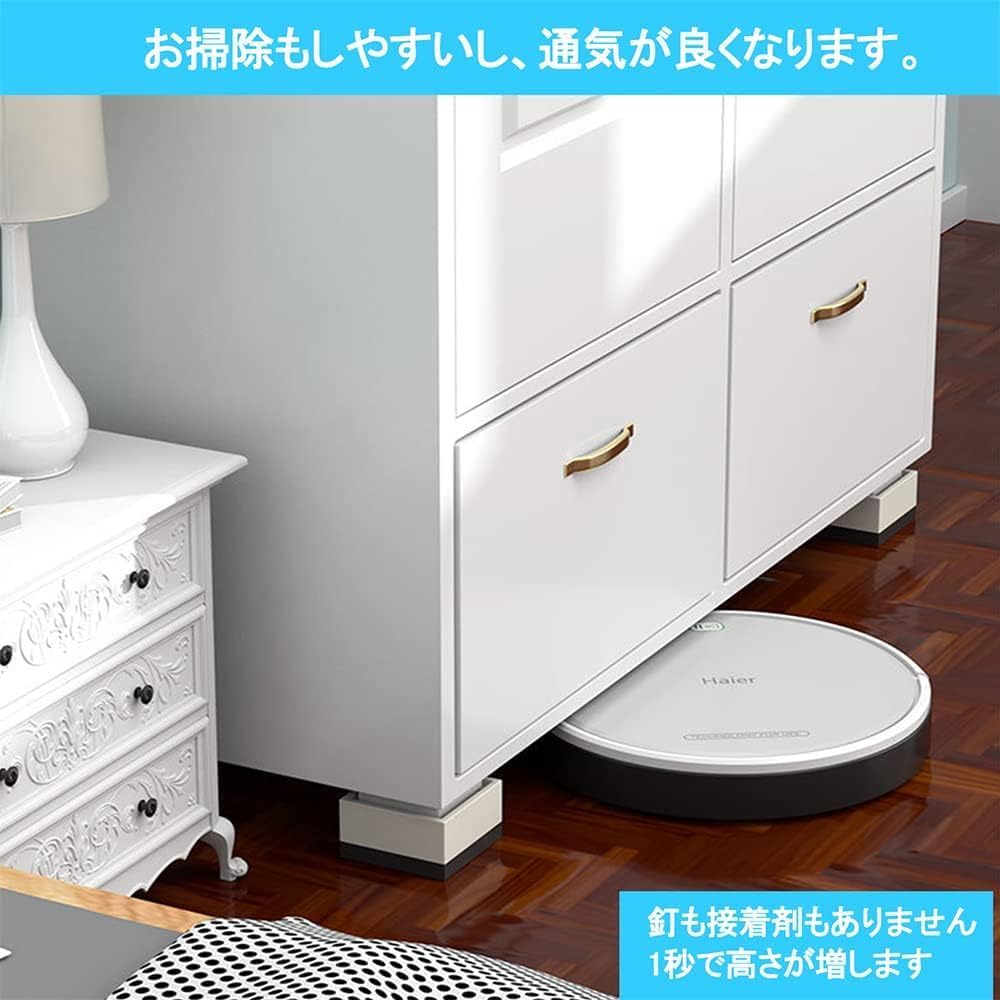 Washing Machine Rubber Height 500kg Load for Washing and Mounting Vibration Absorbing Mats Gel Adhesive Mats Anti-Vibration Mats, Adjustable,