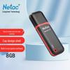 Netac G724 Classic USB 2.0 Flash Drive