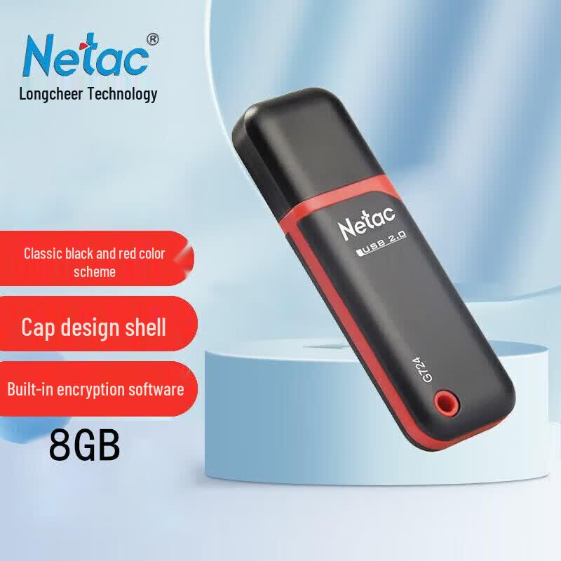 Netac G724 Classic USB 2.0 Flash Drive