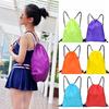 Polyester, Drawstring Pocket, Double Shoulder Drawstring Backpack, Drawstring Backpack Bag, Sports and Fitness, Waterproof, Oxford Cloth Storage Bag