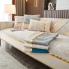 Chenille Sofa Cushion Four Seasons Universal Light Luxury and Simplicity Modern Non-Slip Cushion Sofa Cover Cover Towel