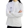 Under Armour Jacket Women's White 22500411-100
