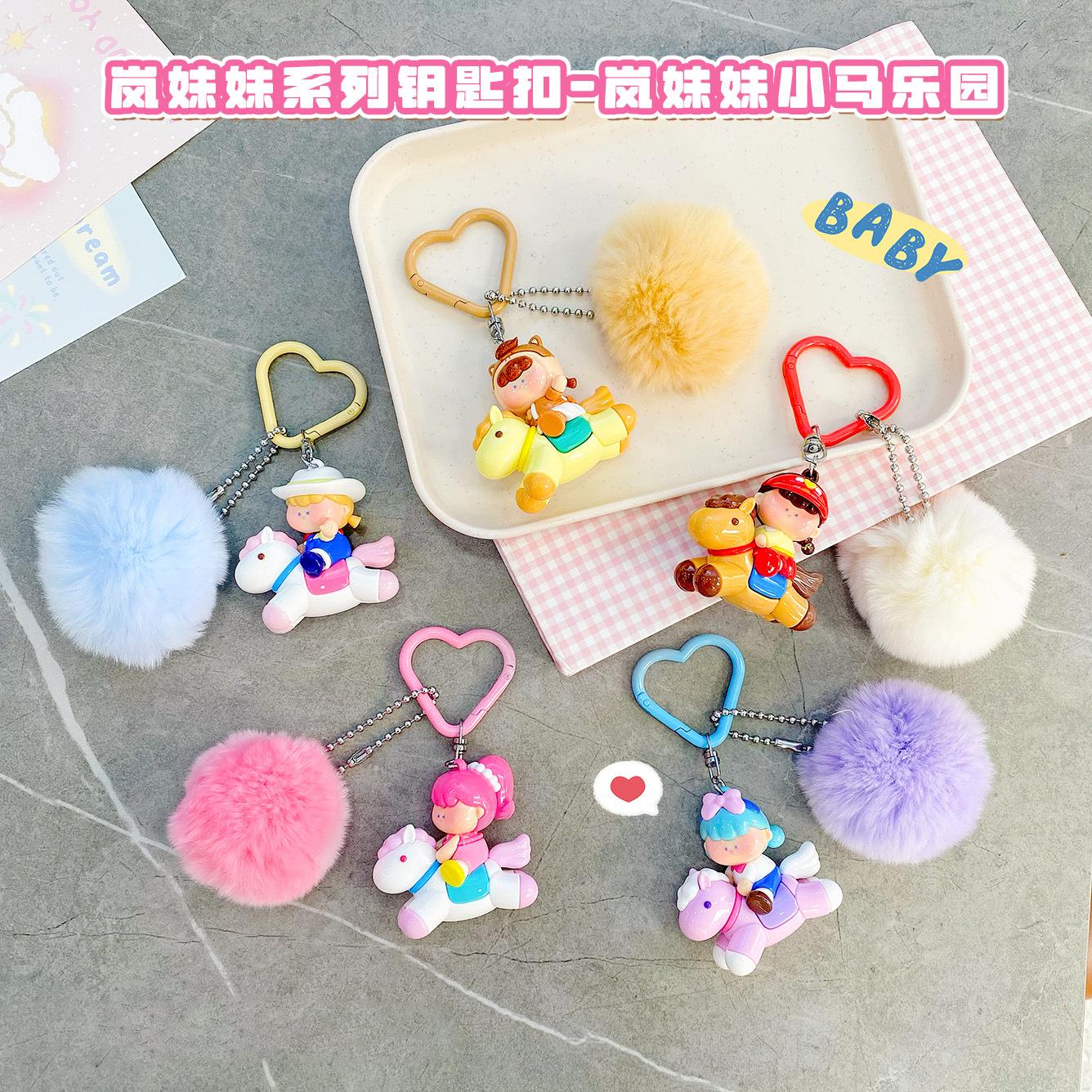 

Horse Cute Little Zodiac Horse Doll Pendant Keychain Decorative Pendant Exquisite Bag Pendant Souvenir