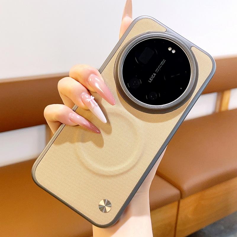 Luxury Textured Leather Case For Xiaomi 17 Ultra Mi 17 Pro Max Mi 15 Ultra 15s pro 14 13 ultra Magnetic Ring Protective Cover