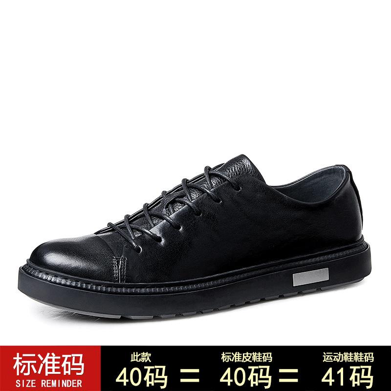 

Круглая головка ретро первый слой коровьей кожи повседневные туфли на шнуровке мужские британские мягкие подошвы деловые мужские кожаные туфли натуральная кожа ручная работа 38 чёрный