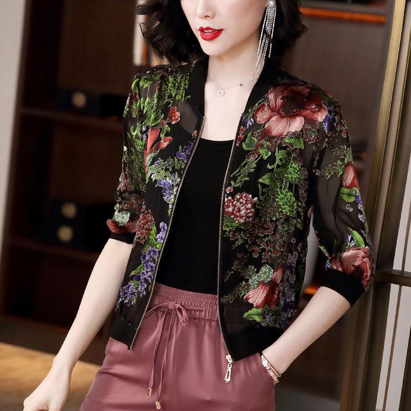 Women s Chiffon Long Sleeve Baseball Jacket, 2026 Summer UV Protection, Plus Size, Versatile, Short Sun Protection. XL