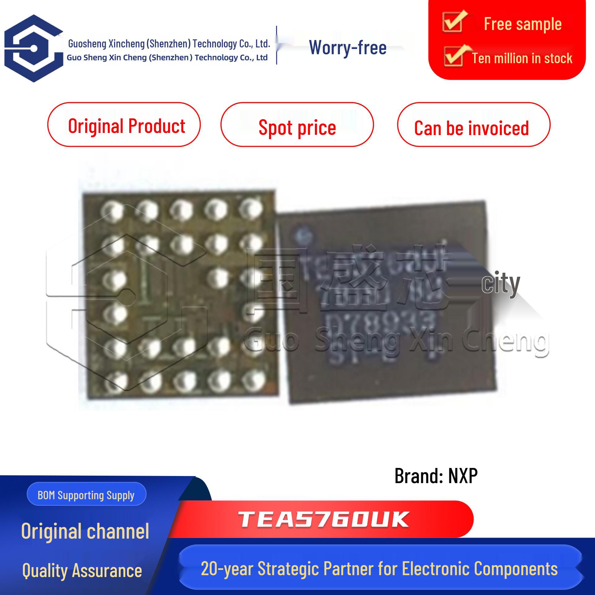 

Оригинальный BGA-тюнер TEA5760UK Беспроводной и РЧ ИС