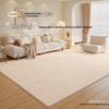 Xinglianxin Easy-Care Waterproof Area Rug