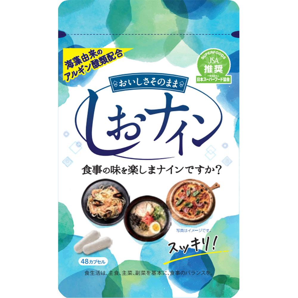 

Toy Medical Shio Nine 48 grains Other (check locks, tongue cleaners, etc.) Life Improvement Other (check locks, tongue cleaners, etc.) 1