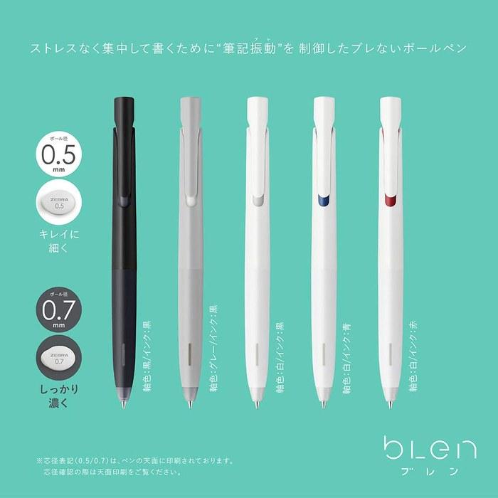 Zebra Ballpoint Pen Blen 0.5 Black Body, Black Ink 10-pack B-BAS88-BK 0.5mm