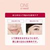 One by kose the linkless s wrinkle improving serum large 30g wrinkles, stains, freckles, whitening, niacinamide